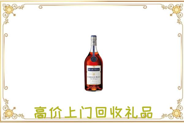 泰安附近回收马爹利