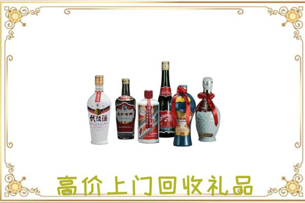 泰安附近回收名酒