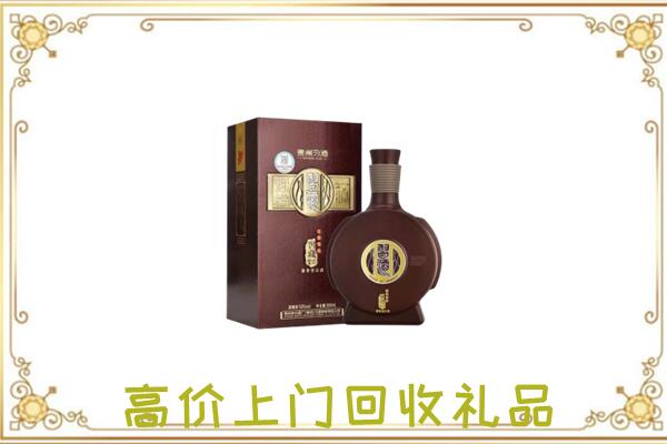 泰安回收习酒
