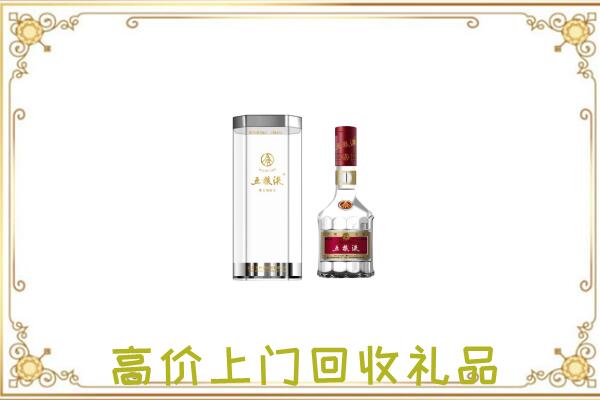 泰安周边回收五粮液酒
